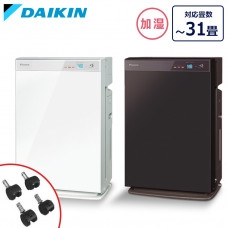 21 Daikin ACK70V (MCK70V) Wi-Fi Twin Streamer 2018-2019