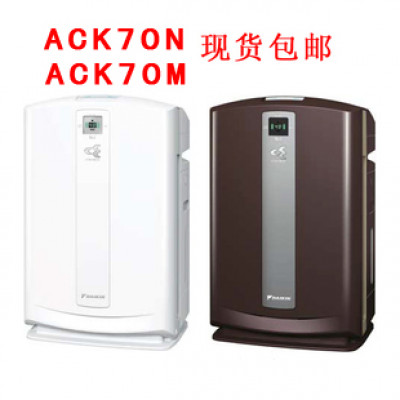 27 Daikin ACK70N (MCK70N, MCK703JT) Streamer 2012-2013