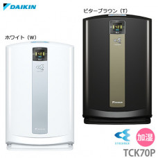 26  Daikin ACK70P (MCK70P, TCK70P, MCK704JT) Streamer 2013-2014